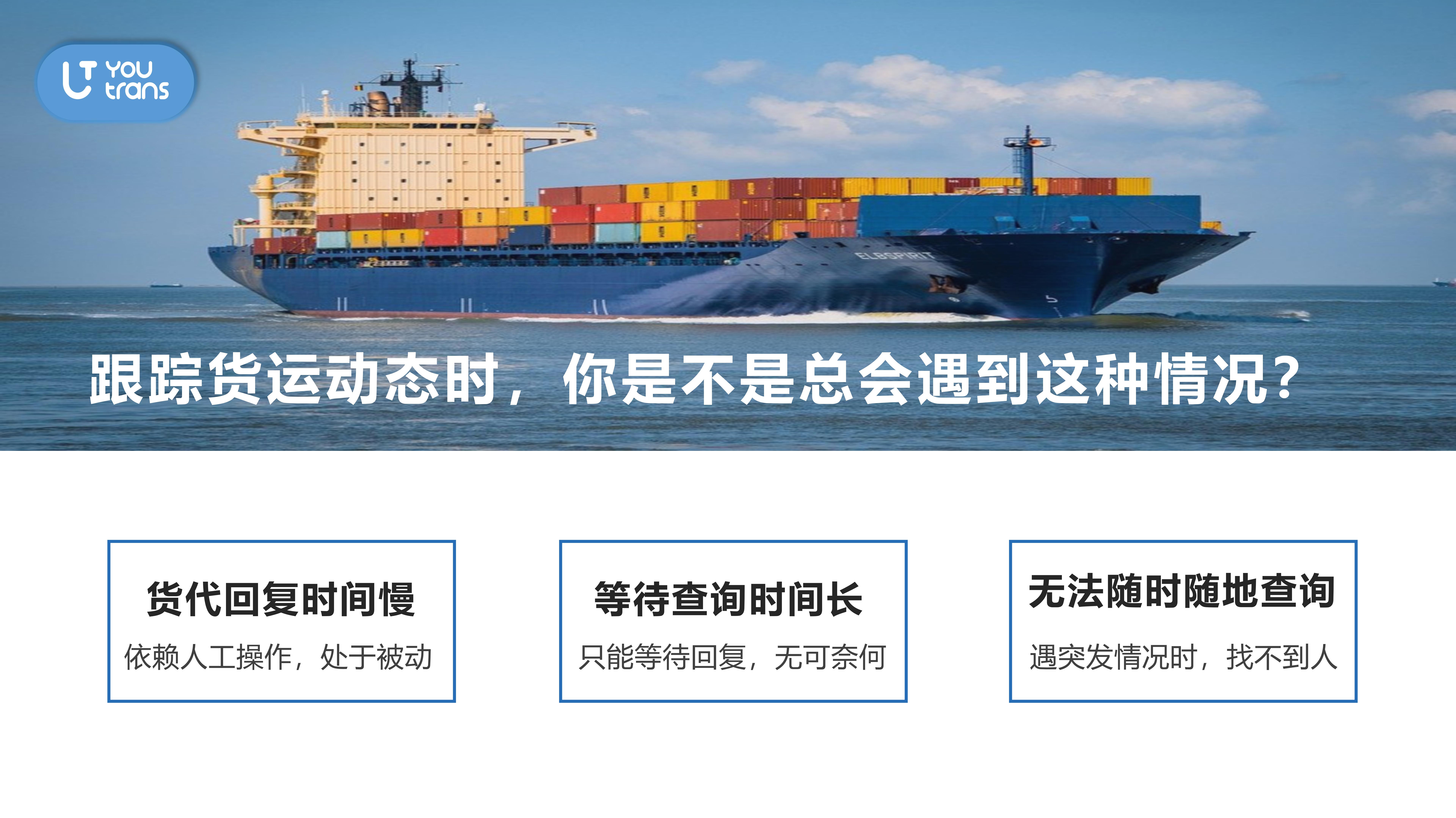 1118“追踪豹”推广长图_01.jpg