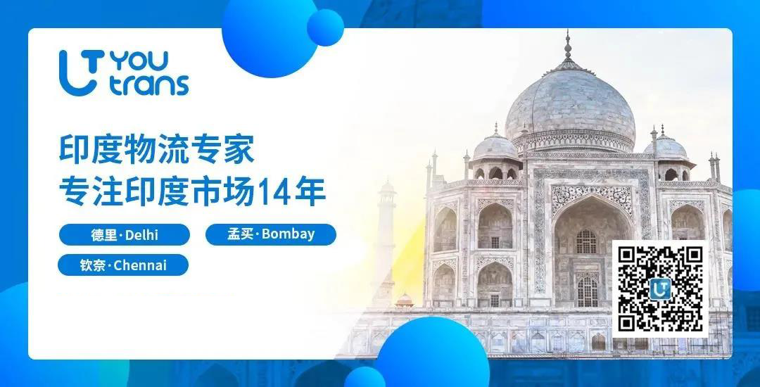 优运公众号推广图.png