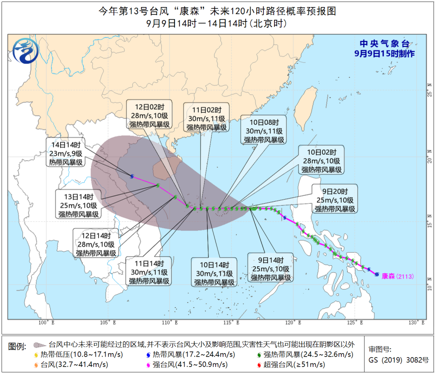 图片2.png
