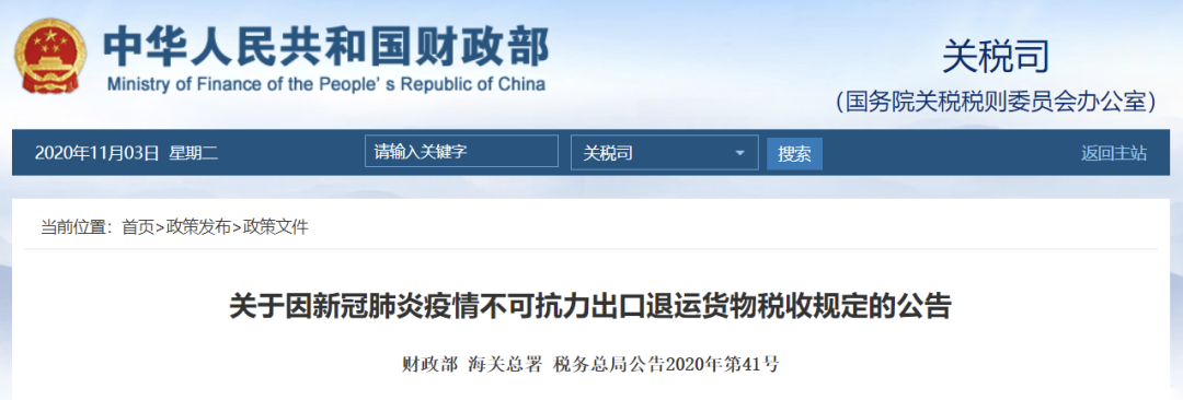 图片28.png