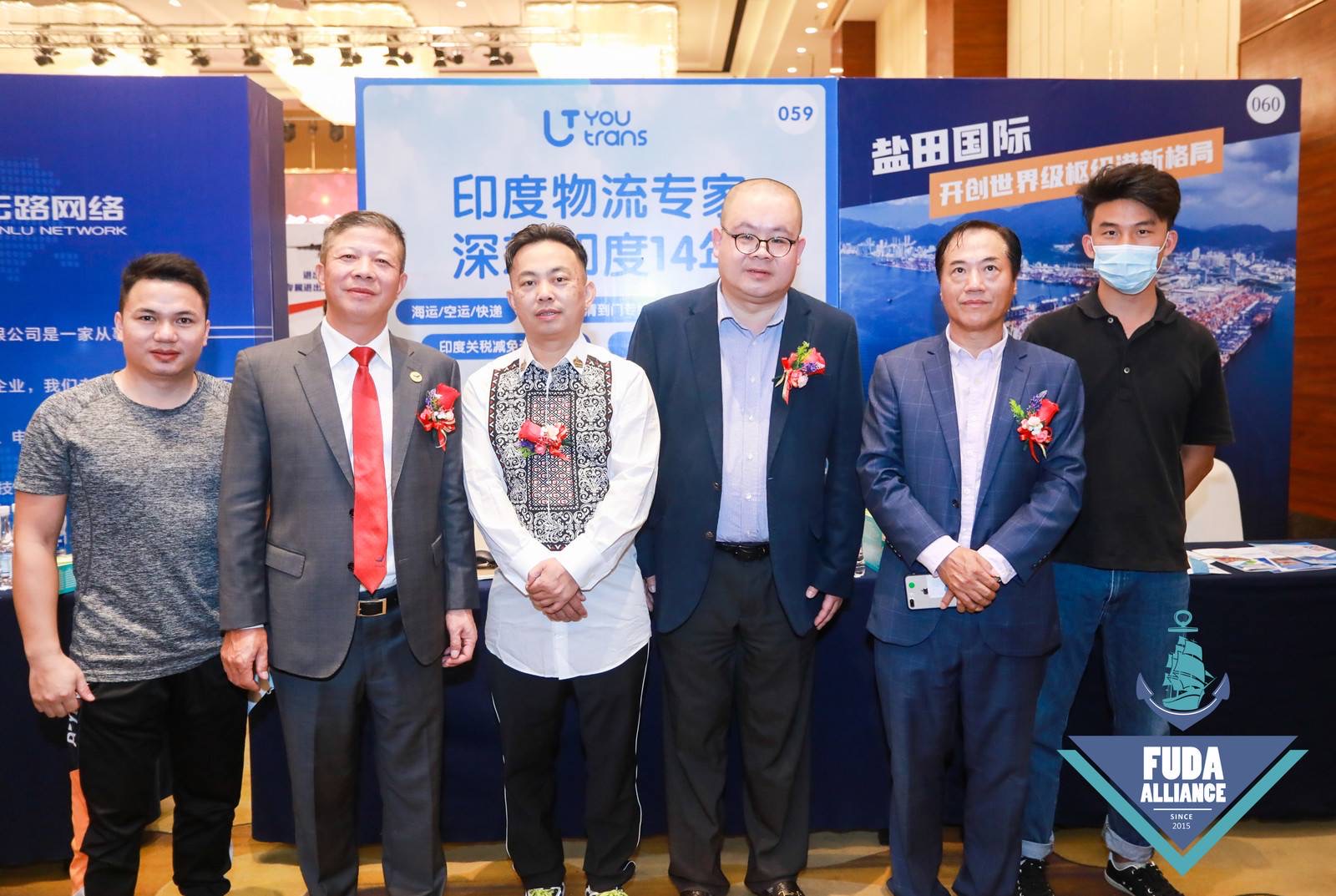 富达会图.jpg