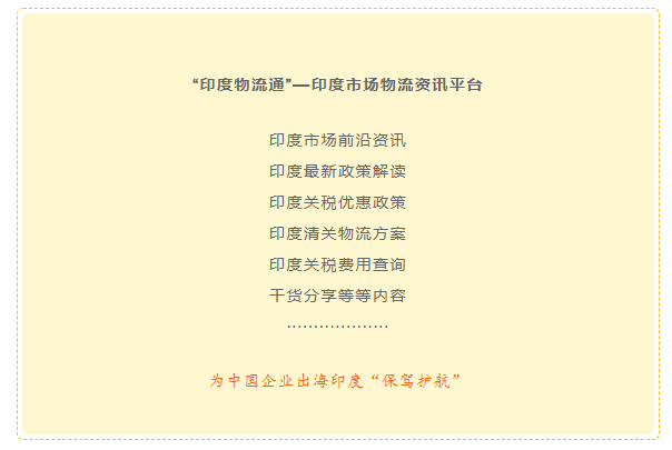 微信截图_20210914164428.png